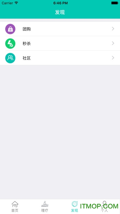 一点益