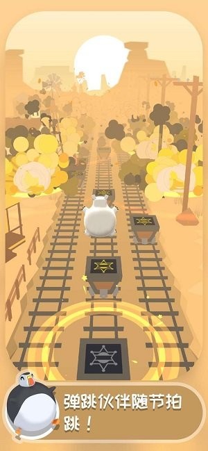 弹跳伙伴官方版(Bouncing Buddies)