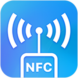 NFC管家