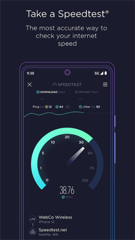 speedtest测速