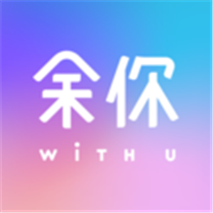 余你婚恋