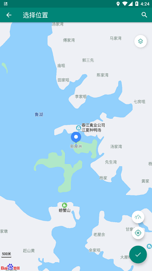 fake location专业版