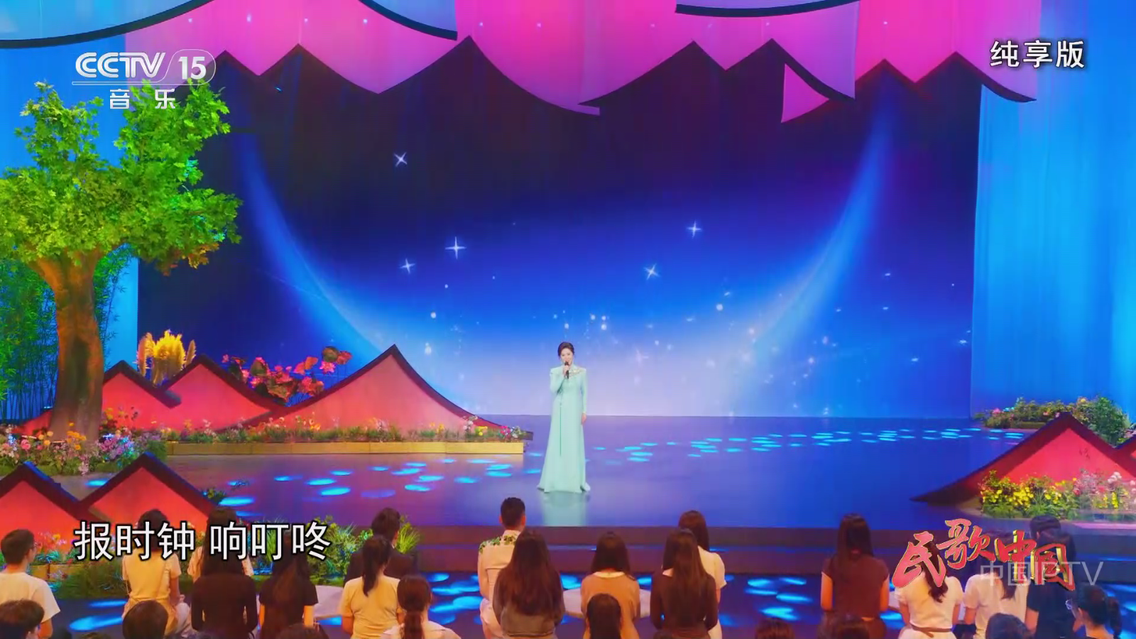 花样TV