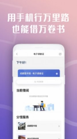 神马