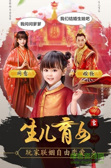 麻雀飞青天微信qq登陆版 麻雀飞青天微信qq登陆版