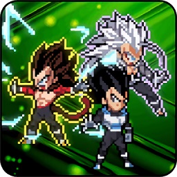 Saiyan Revenge