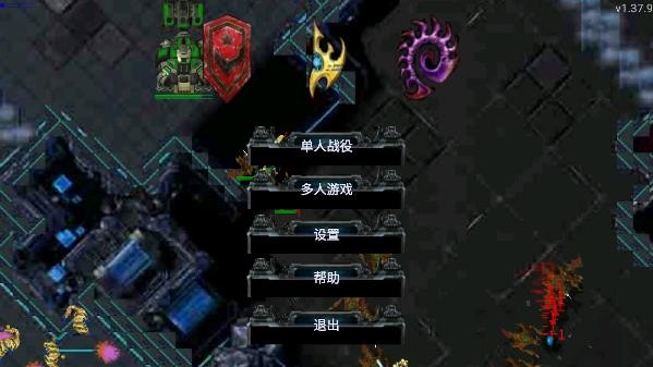 星际归来:癸寅佳卯 星际归来:癸寅佳卯
