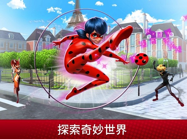 奇迹少女的生活游戏最新版本 奇迹少女的生活游戏最新版本