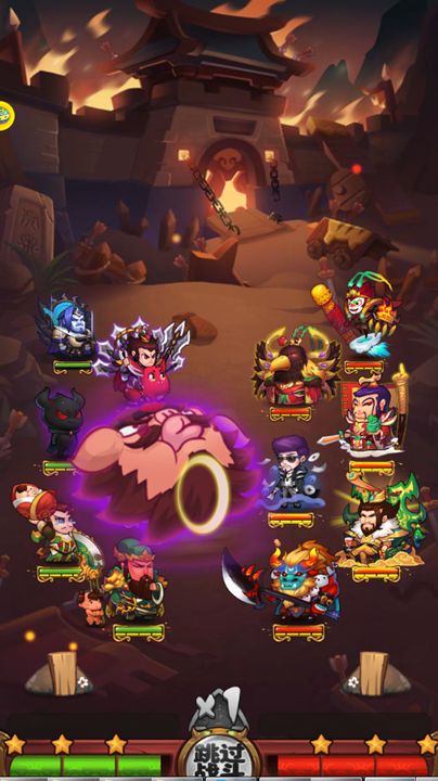 魔王大乱斗 魔王大乱斗