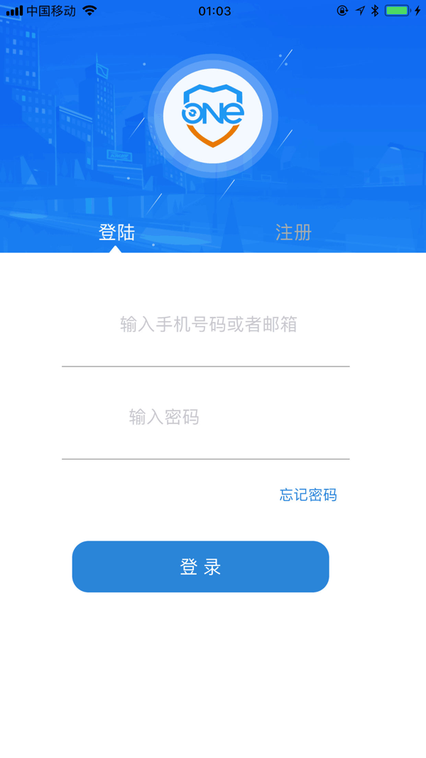 Onecam下载