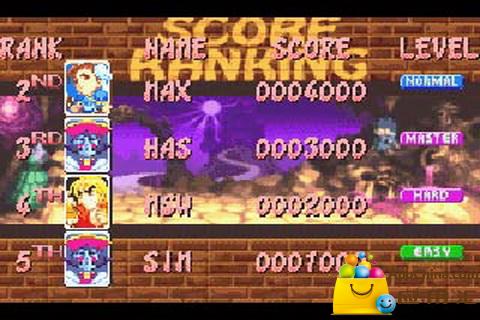 超级街霸对战方块2 超级街霸对战方块2