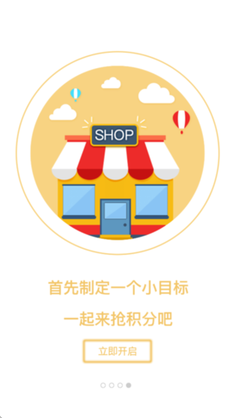 小钥匙