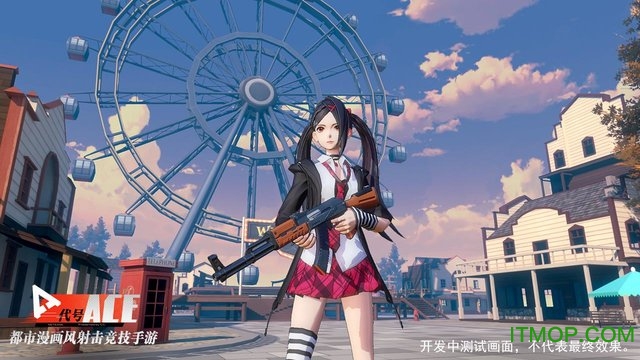 网易代号ace(机动都市阿尔法)