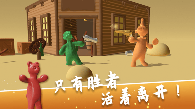 我决斗没输过 我决斗没输过