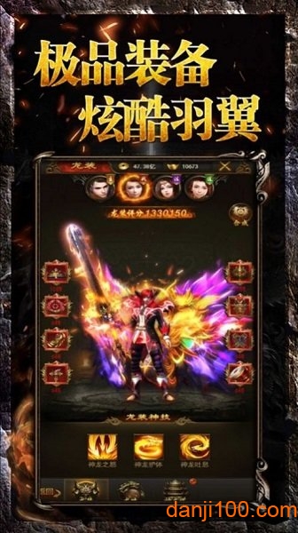 中州世界