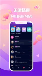 扩圈