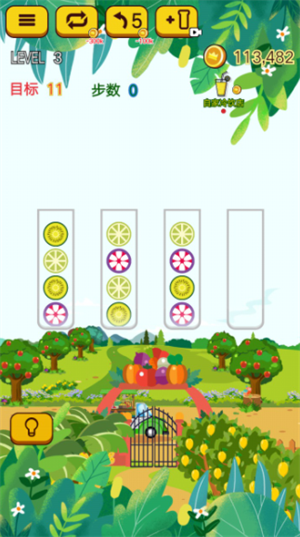 水果乐拼拼 水果乐拼拼