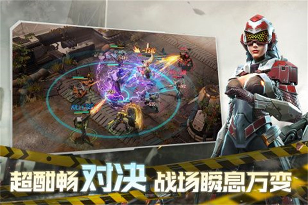 Eternal Evolution安装器