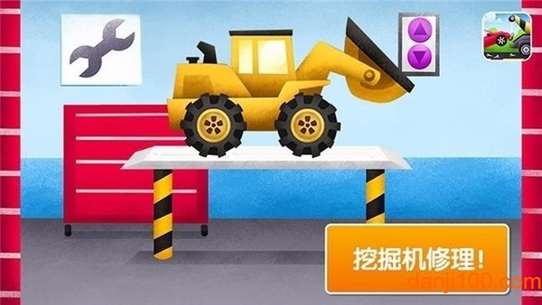 挖掘机游戏下载