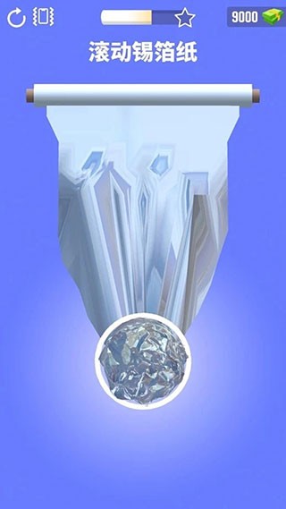 铝箔敲敲敲3D最新版(Foil Turning 3D)