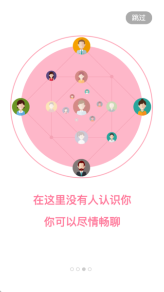 小钥匙