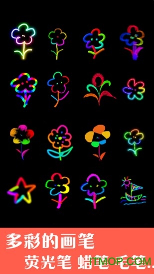 孩子画画 孩子画画