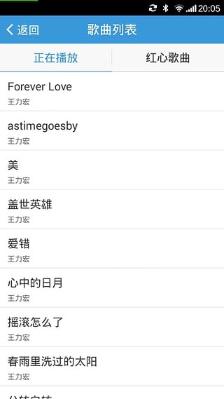 小智助手 小智助手