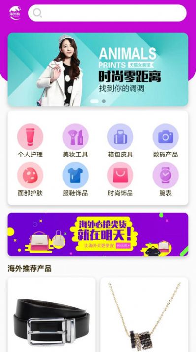 茂玺商贸 茂玺商贸