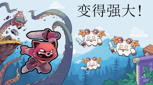 城堡防御战斗冲锋免费版 城堡防御战斗冲锋免费版