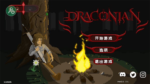 严峻：征服黎明鸟