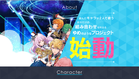 DREAM!ing DREAM!ing
