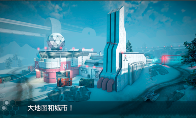 无尽行动免费版