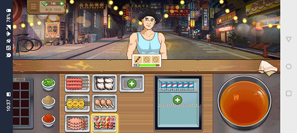 真香夜市摊我的大排档 真香夜市摊我的大排档