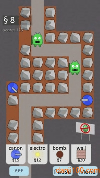 Alien defense