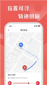 牛丁智能