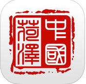 菏泽政务服务