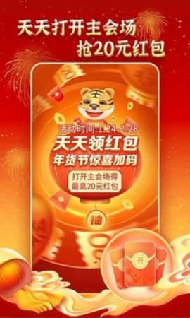 邮乐