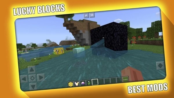 我的世界1.17幸运方块模组手机版(Lucky Block MOD)