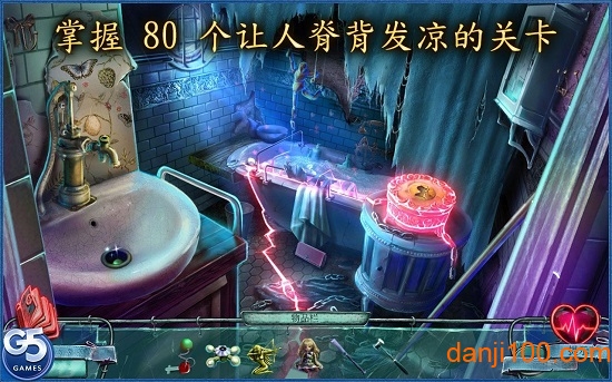 精神圈套爱丽丝之旅中文版 精神圈套爱丽丝之旅中文版