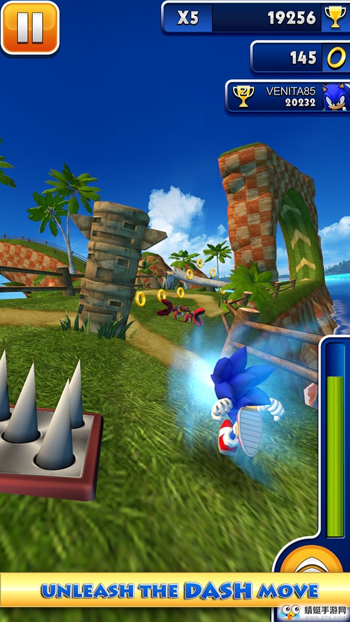 SonicDash