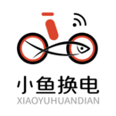 小鱼换电租车