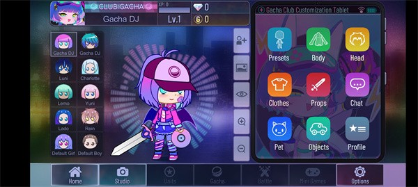 gacha flowers加查四叶草