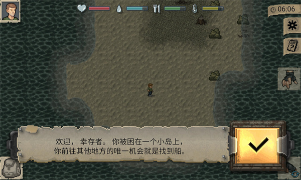 MiniDayZ+