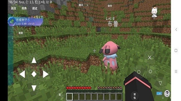 mc宝 可 梦 mc宝 可 梦