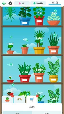 迷你植物养成 迷你植物养成