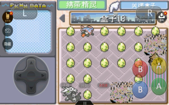 口袋妖怪超变版