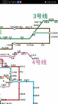 重庆地铁查询 重庆地铁查询