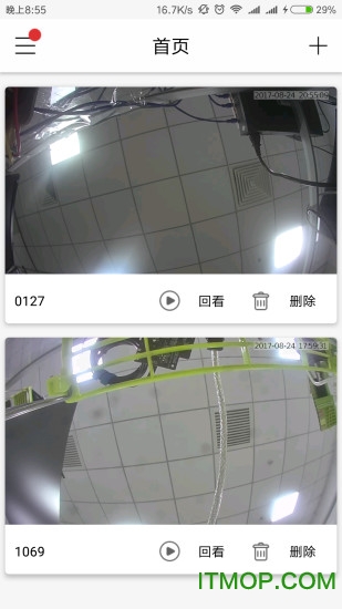 ToSee可视门铃