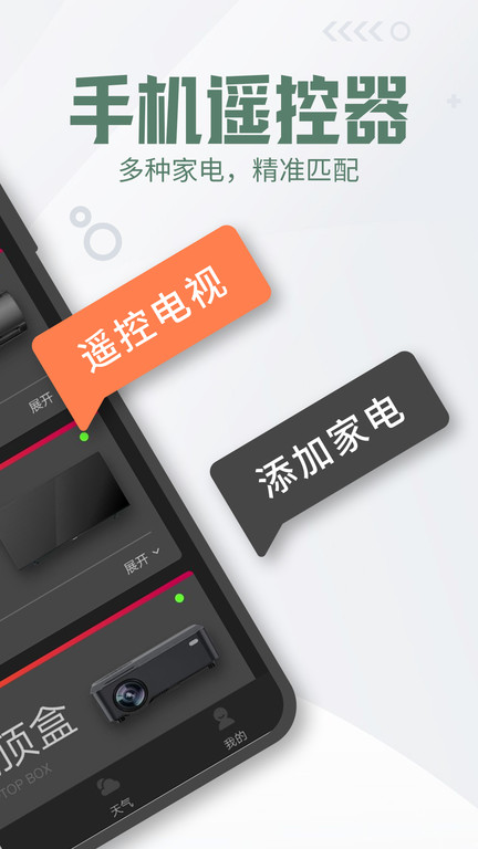 香格里拉世界官网版