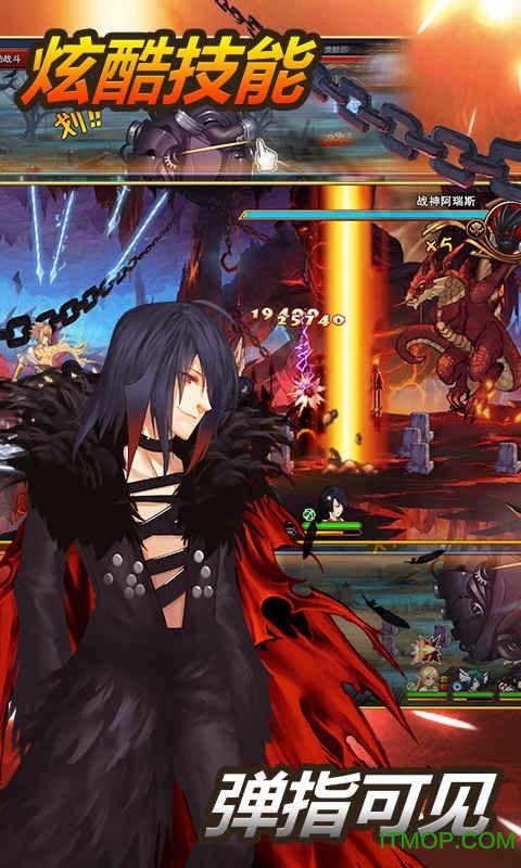 雅典娜GM版 雅典娜GM版